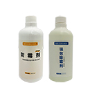 墻面除霉翻新都在用科學(xué)方法？