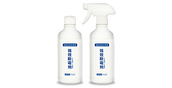 棚角發霉怎么處理？