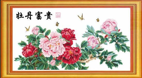 十字繡