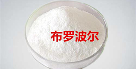布羅波爾