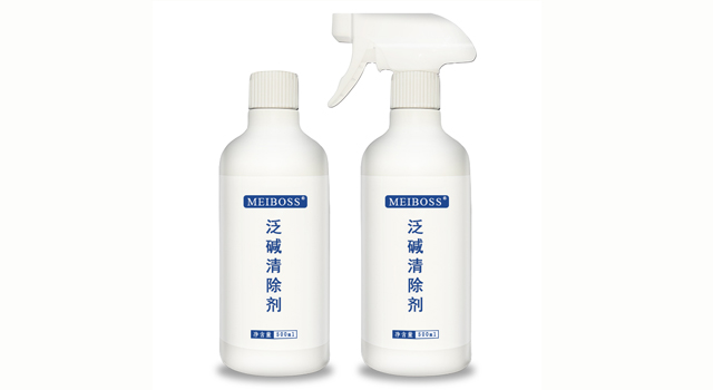 除堿劑.jpg