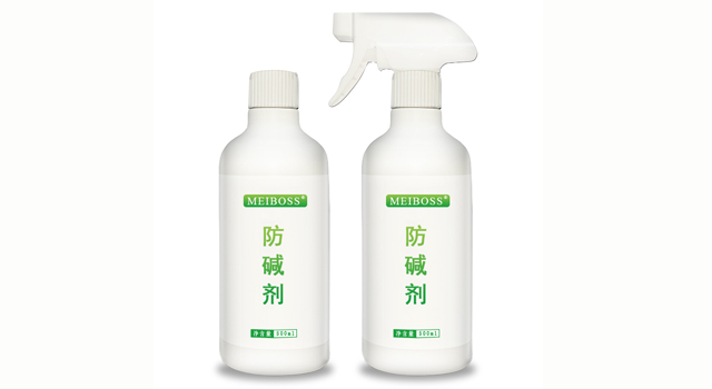 防堿劑.jpg